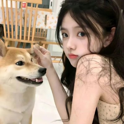 少女管家