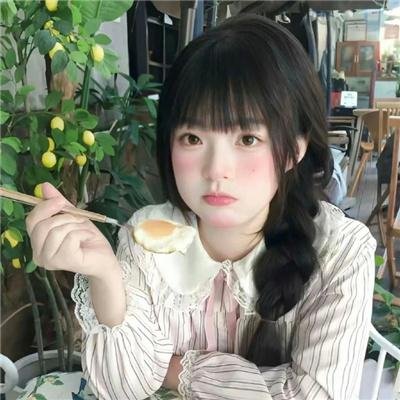 佳媞的幸福